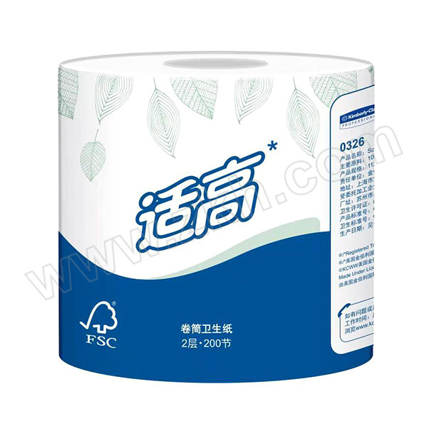 KIMBERLY-CLARK/金佰利 Scott适高小卷卫生纸 0326-00 112*98mm 200段*50卷 1箱