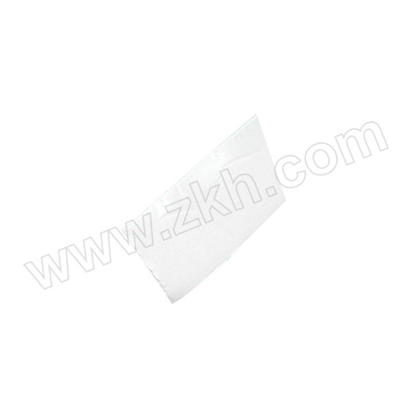 DELI/得力 EVA泡棉双面胶带 30410 5y×12mm 白色 1袋