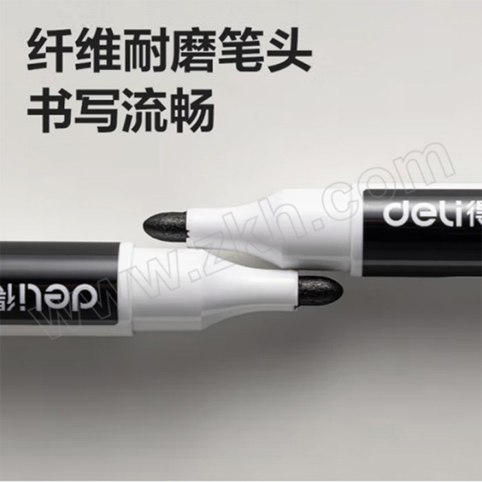 DELI/得力 白板笔 S507 1.8mm 黑色 1支