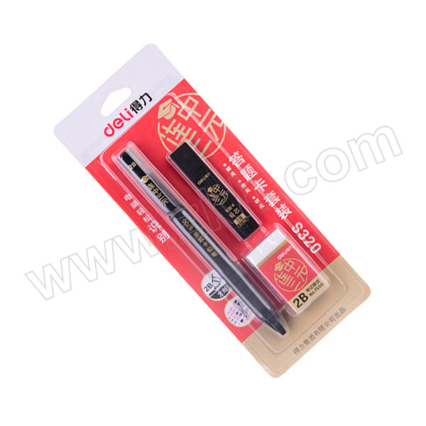 DELI/得力 答题铅笔套装(黑) S320 铅笔×1+铅芯×1+橡皮×1 1套
