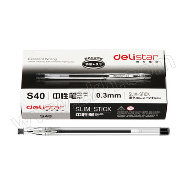 DELI/得力 中性笔 S40 0.3mm 黑色 1支
