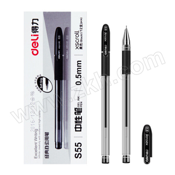 DELI/得力 中性笔 S55 0.5mm 黑色 1支