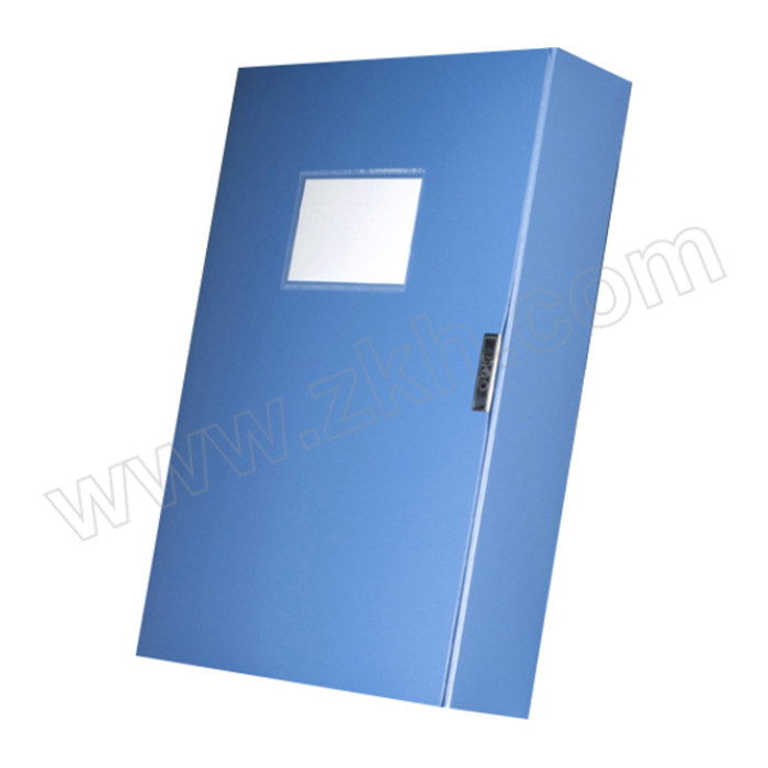 DELI/得力 档案盒 5603 A4 背宽55mm 蓝色 1只