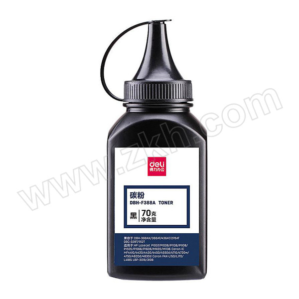 DELI/得力 碳粉 DBH-F388A 黑色 70g 1瓶