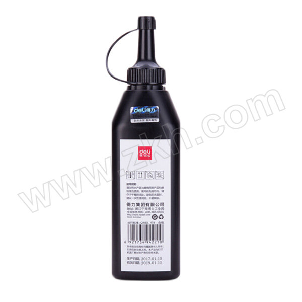 DELI/得力 碳粉 DLH-F388A 黑色 80克  1瓶