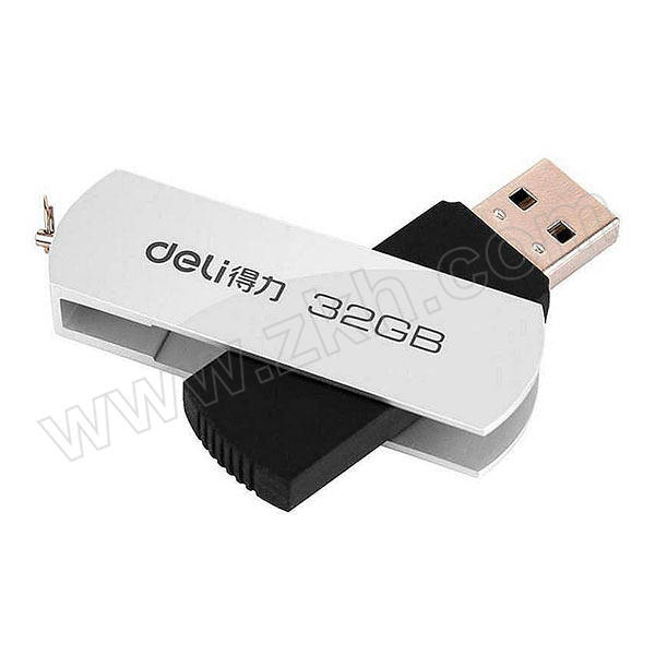 DELI/得力 U盘 3753 32G USB2.0 金属灰 1只