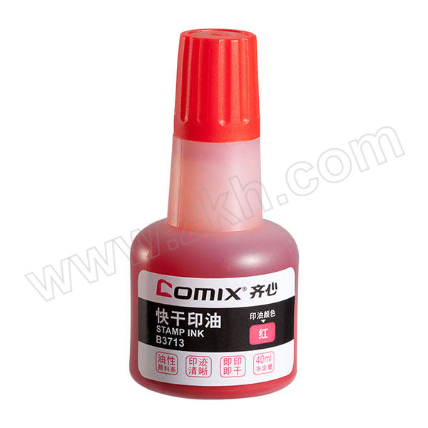 COMIX/齐心 快干印油 B3713 40ml 红色 1瓶