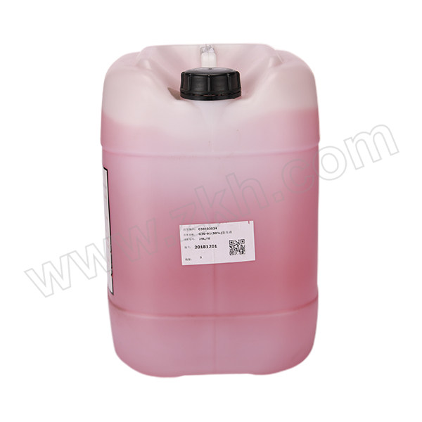 BASF/巴斯夫 防冻液（工作液） Glysantin G30 浓度50% 25L 1桶
