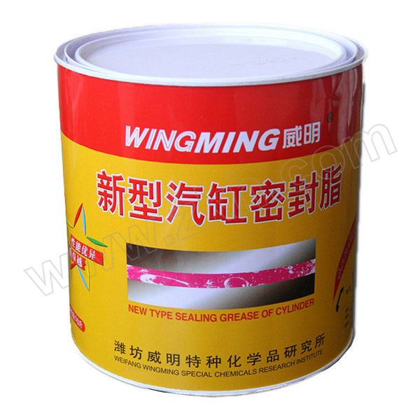 WINGMING/威明 汽缸密封脂 MF Z-4 2.5kg 1罐