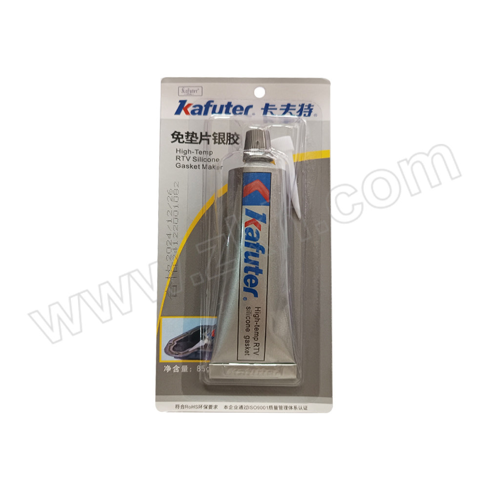 KAFUTER/卡夫特 免垫片密封胶 免垫片银胶 85g 1支