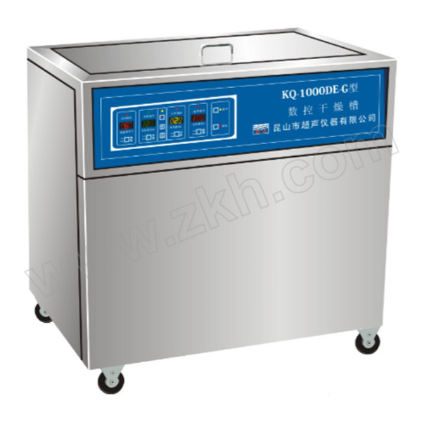 SUPMILE/舒美 干燥槽 KQ-1000DE-G 容量72L 1件