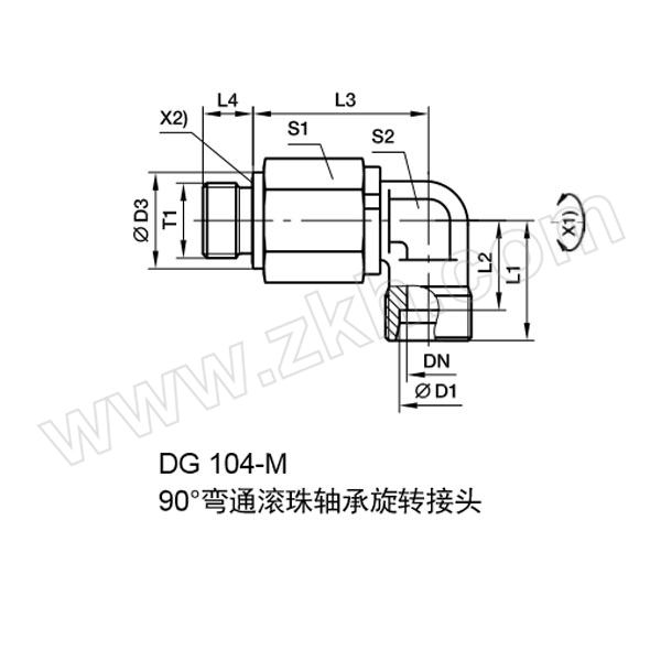 PARKER/派克 DG-104M系列公制外螺纹滚珠轴承旋转接头-含螺母卡套 DG104/06SMCF 1个