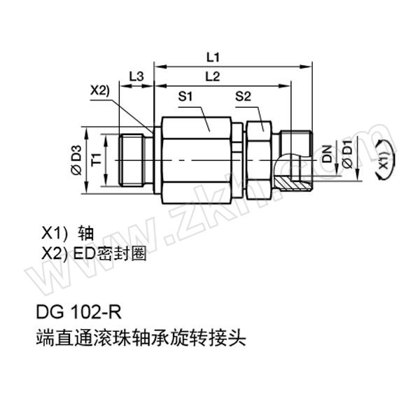 PARKER/派克 DG-102R系列英制外螺纹滚珠轴承旋转接头 DG102/30SROMDCF 1个