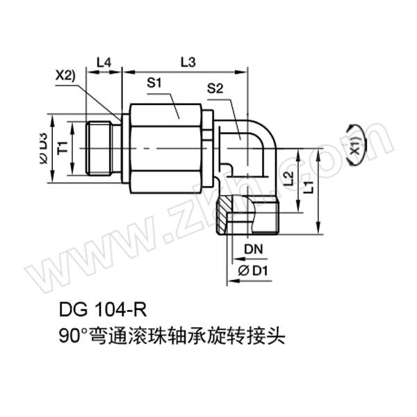 PARKER/派克 DG-104R系列英制外螺纹滚珠轴承旋转接头-含螺母卡套 DG104/20SRCF 1个