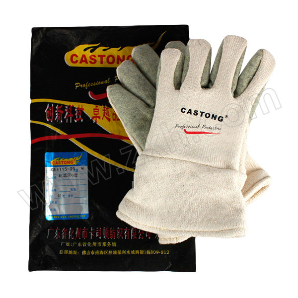 CASTONG/卡司顿 GEII系列500℃耐高温手套 GEII15-29-500度 均码(M) 1副