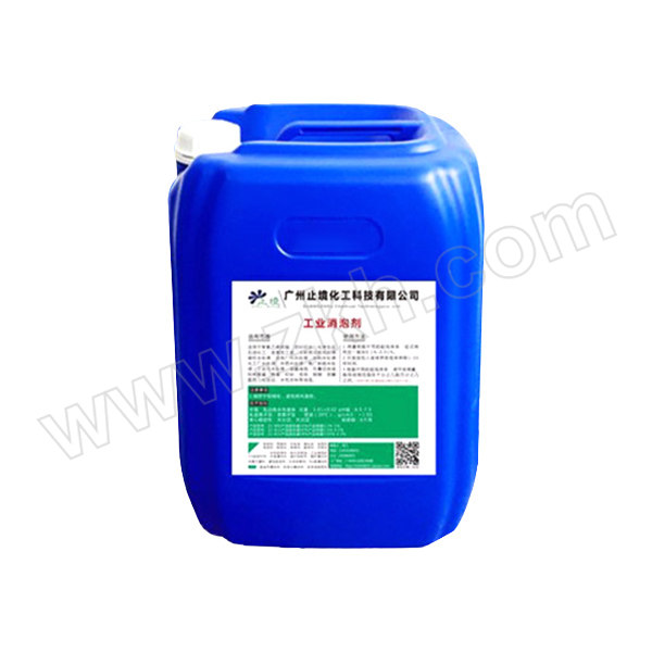 ZHIJING/止境 工业消泡剂 ZJ-800 25kg 1桶