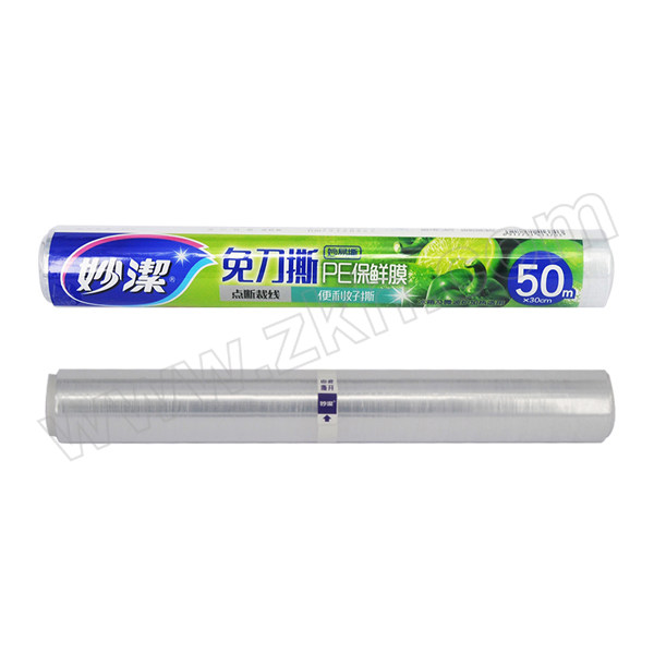 MIAOJIE/妙洁 免刀撕PE保鲜膜 M160DE 30cm×50m 1支