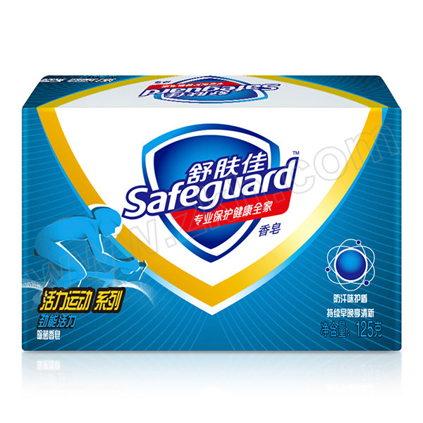 SAFEGUARD/舒肤佳 活力运动劲能活力香皂125g 6903148166628 1件