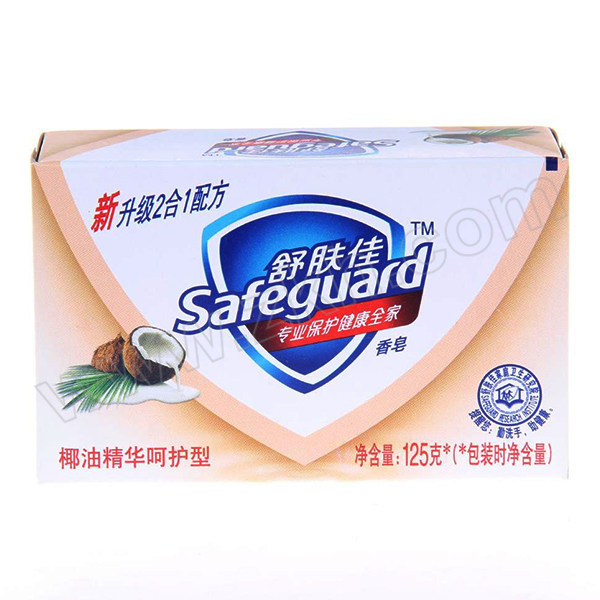 SAFEGUARD/舒肤佳 椰油精华呵护型香皂125g 6903148091692 1件