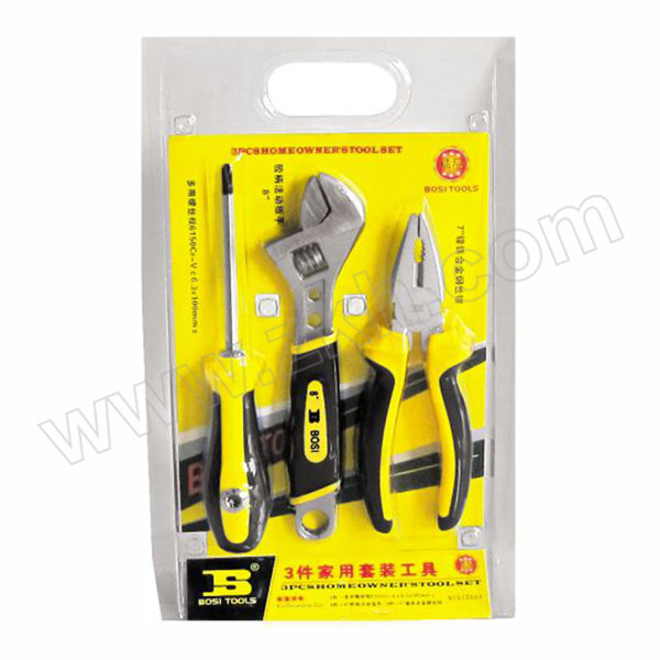 BOSI/波斯 家用套装工具 BS512803 3件 1套