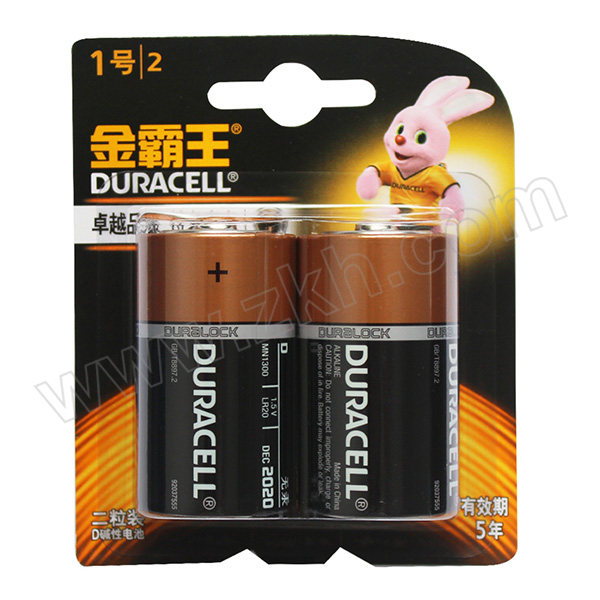DURACELL/金霸王 1号电池 1号 2粒装 1包