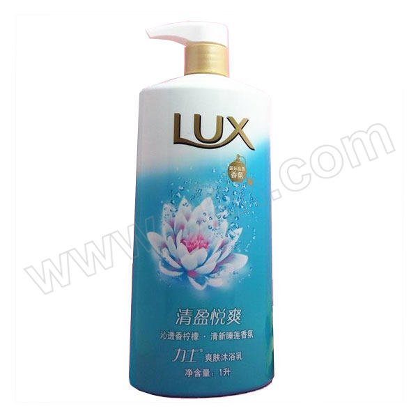 LUX/力士 爽肤沐浴乳(清盈悦爽) 6902088314304 1L 1瓶