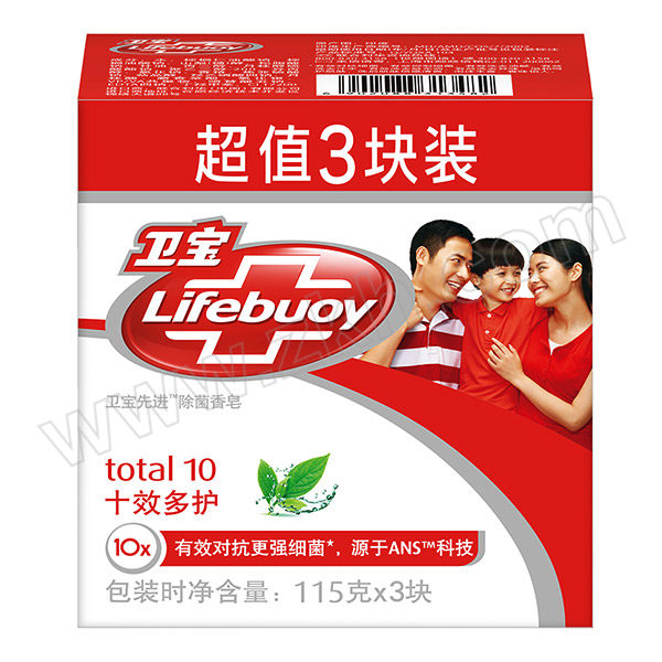 LIFEBUOY/卫宝 先进除菌香皂-十效多护 6902088313482 115g*3 1组