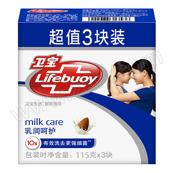 LIFEBUOY/卫宝 先进除菌香皂-乳润呵护 6902088313536 115g*3 1组