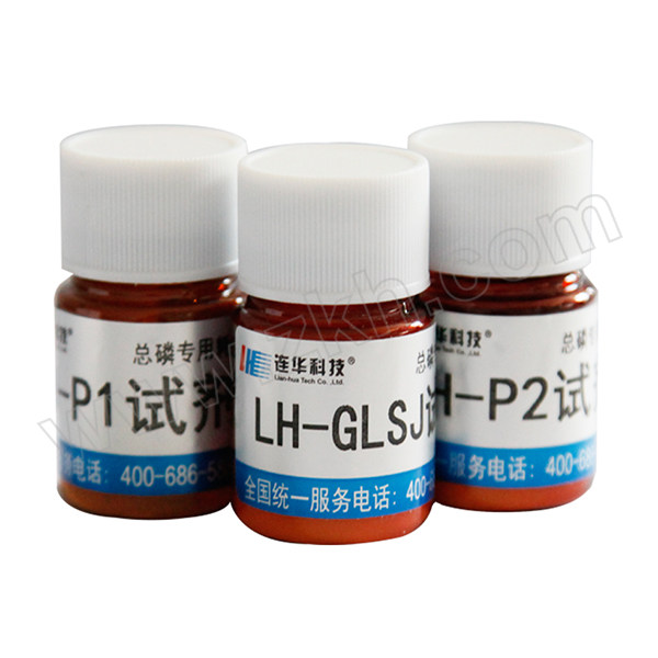 LIANHUA/连华科技 总磷试剂 LH-P1P2-100 CAS号13106-76-8 3瓶 1盒