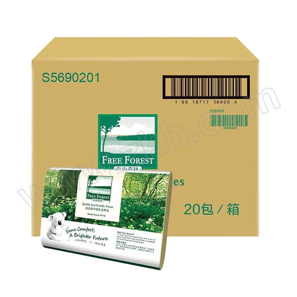 HYGIENIX/洁云 自由森林擦手纸 S5690201 228×225mm 200抽 内装20包 1箱