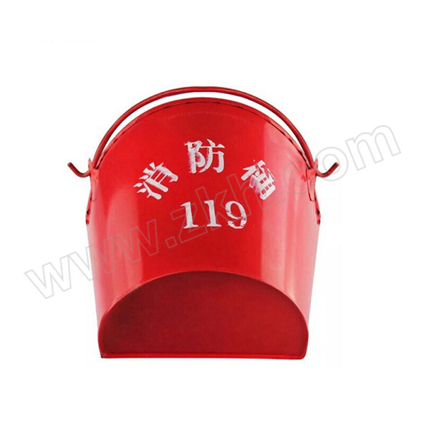 SAFEWARE/安赛瑞 消防桶 20412 红色粉末喷涂钢板 半圆形 1个