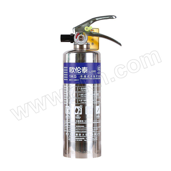 OLT/欧伦泰 手提式干粉灭火器(不锈钢瓶体) MFZ/ABC1 灭火剂重1kg 1个
