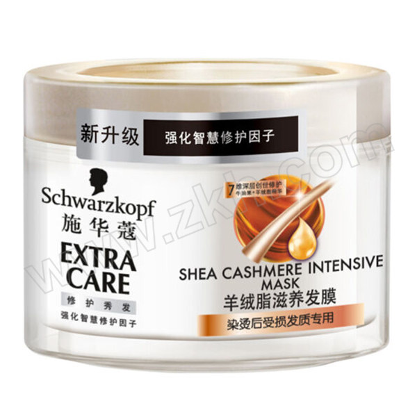 SCHWARZKOPF/施华蔻 羊绒脂滋养发膜 6920177961604 150ml 1瓶