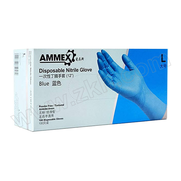 AMMEX/爱马斯 一次性加厚型蓝色手套12'' BNL42100 S码 无粉麻面 1盒