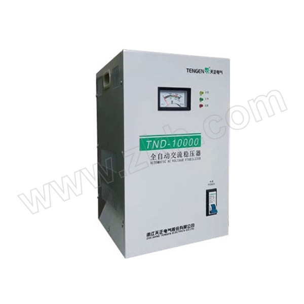 TENGEN/天正 TND系列全自动交流稳压器 TND-3kVA 1个