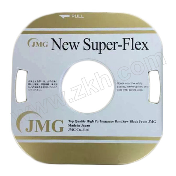 JMG New-Flex 单金属小盘带锯 13mm-0.65mm-14T 30米 1盘