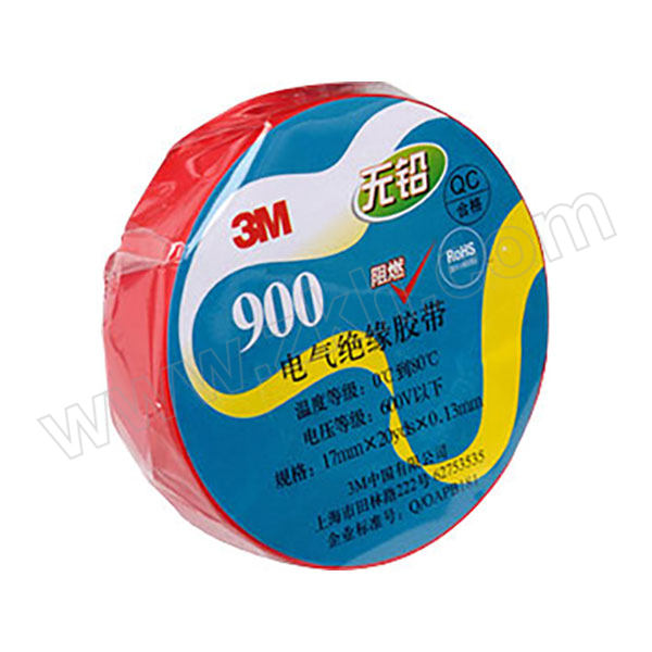 3M 电气绝缘胶带 900# 红 250 17MM X 20yds 1卷