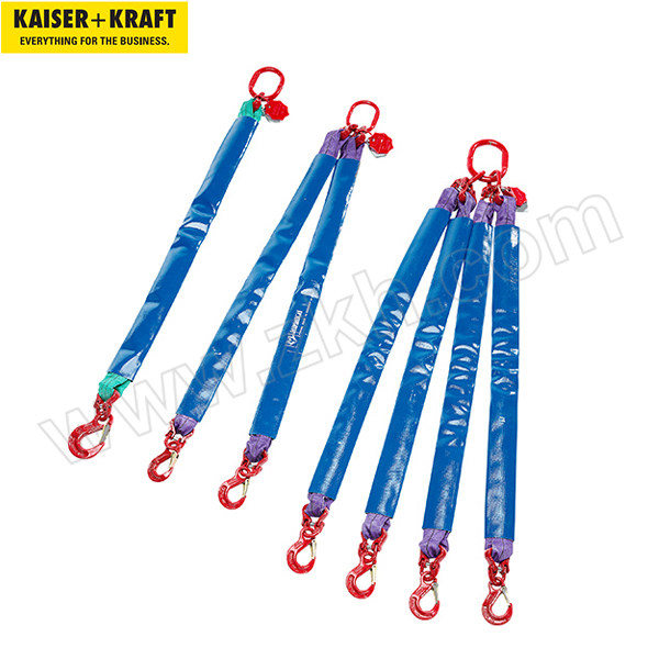 K+K/皇加力 圆吊带悬挂组 176348 长2000,单链,紫色 1个