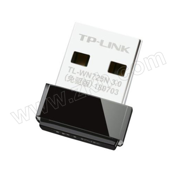 TP-LINK/普联 无线网卡 TL-WN725N 免驱版 USB接口 1个