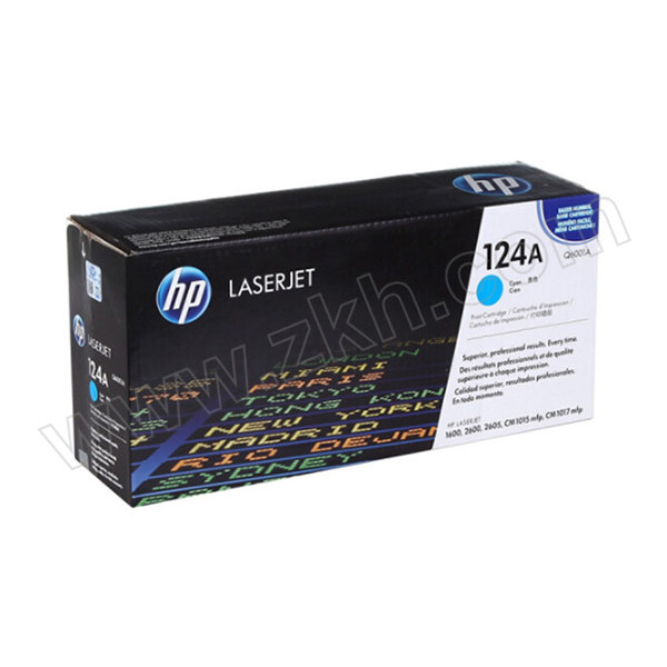 HP/惠普 124A 硒鼓 Q6001A 青色 适用LaserJet 1600 2600 2605系列 CM1015 CM1017 1件