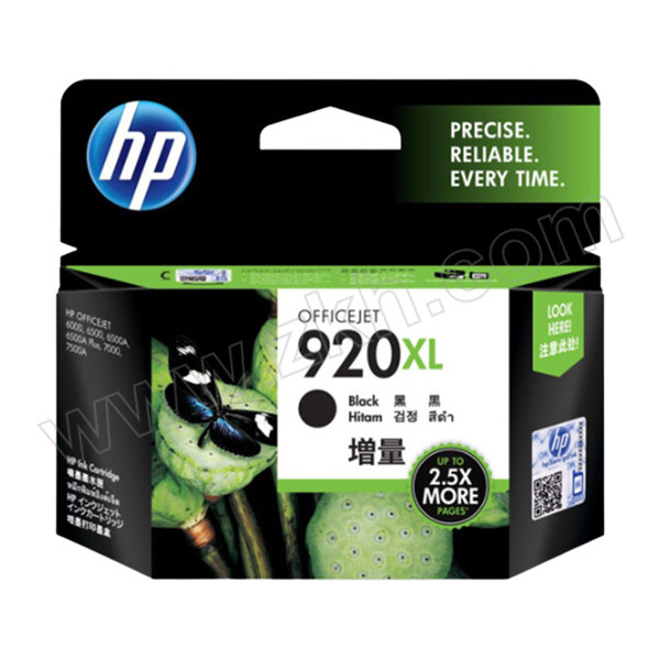 HP/惠普 920XL 墨盒 CD975AA 黑色（大容量） 适用Officejet Pro 6000 6500 7000 1件