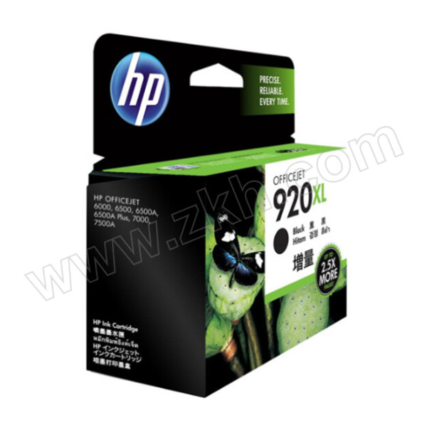 HP/惠普 920XL 墨盒 CD975AA 黑色（大容量） 适用Officejet Pro 6000 6500 7000 1件