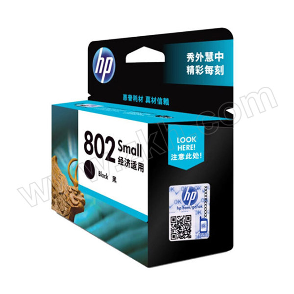 HP/惠普 墨盒 CH561ZZ 802s 黑色 1件