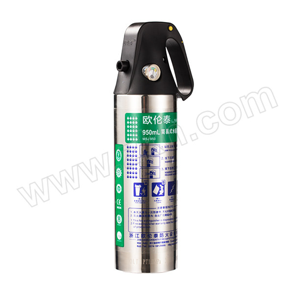 OLT/欧伦泰 简易式水基灭火器(不锈钢瓶体) MSJ950 灭火剂容量950ml 1个
