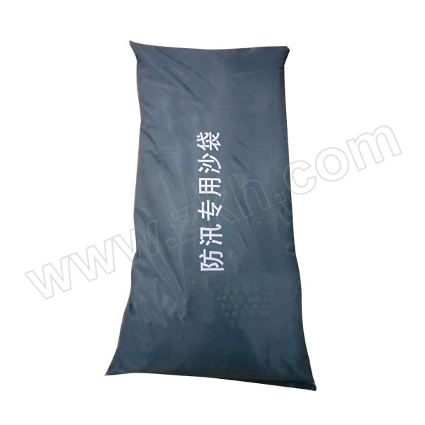 XIANGCHEN/襄辰 含黄沙防汛袋 XC-SD001 含约15kg黄沙 800*230mm(±50mm) 1袋