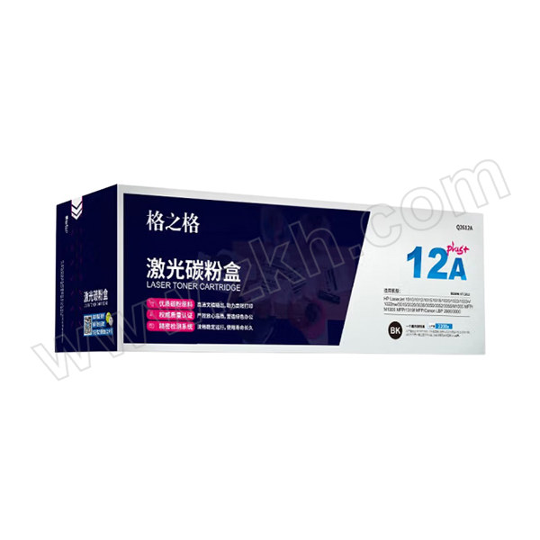 G&G/格之格 碳粉盒 NT-C2612X 黑色 适用Q2612X大容量 机型HP LaserJet 1010/1012/1015/1018/1020/1022/1022n/1022nw/3015/3020/3030/3050/3052/3055/M1005 MFP/M1300 MFP/1319f MFP 1件