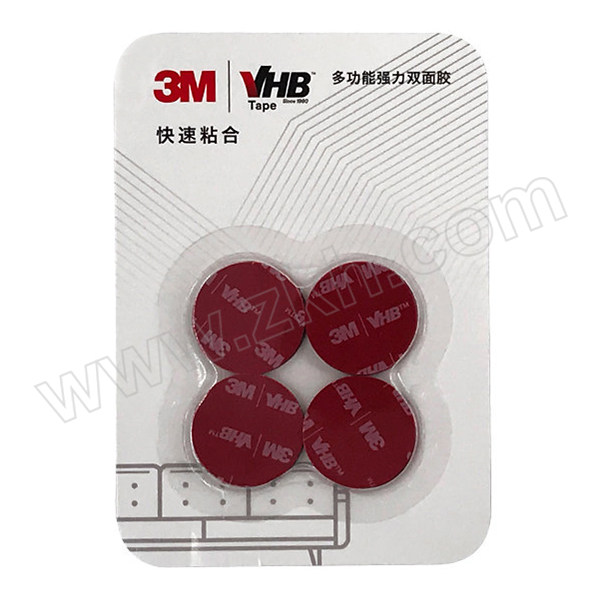 3M 丙烯酸泡棉胶带模切片 5952 1箱