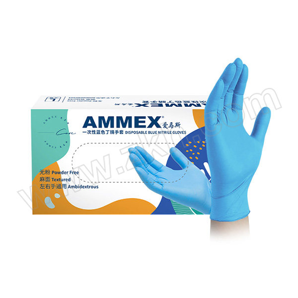 AMMEX/爱马斯 一次性经济型蓝色丁腈手套 XNFRT44100 M码 无粉麻面 1盒