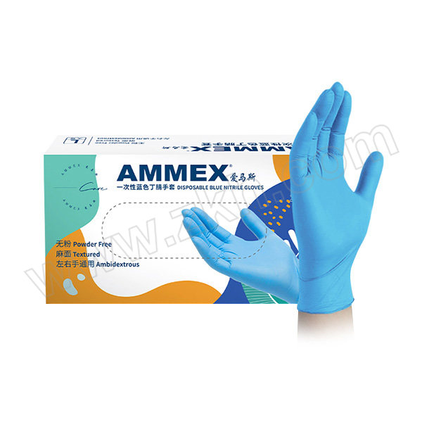AMMEX/爱马斯 一次性经济型蓝色丁腈手套 XNFRT46100 L 无粉麻面 1盒