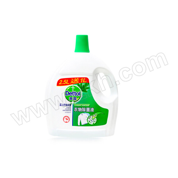 DETTOL/滴露 衣物消毒液除菌液除菌剂 3.5L（2.5L送1L）/ 瓶 清新柠檬 60022336 1瓶